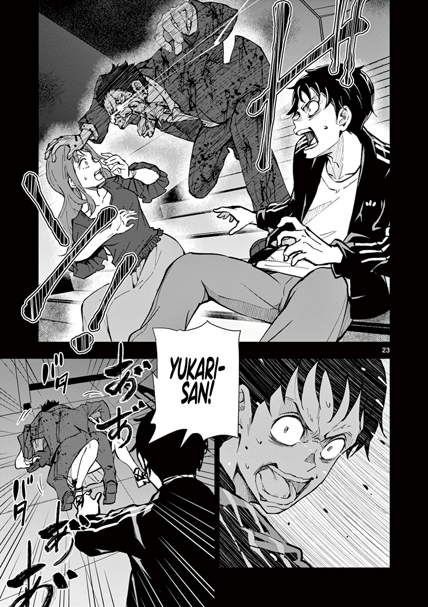 Zombie 100 ~Zombie ni Naru Made ni Shitai 100 no Koto~ Chapter 5 23